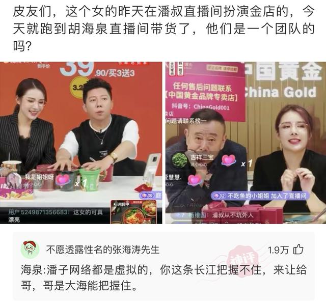 神回复:为什么现在男人都喜欢去洗脚,是因为他们的脚比较臭吗? 神回复:为什么现在男人都喜欢去洗脚,是因为他们的脚比较臭吗?