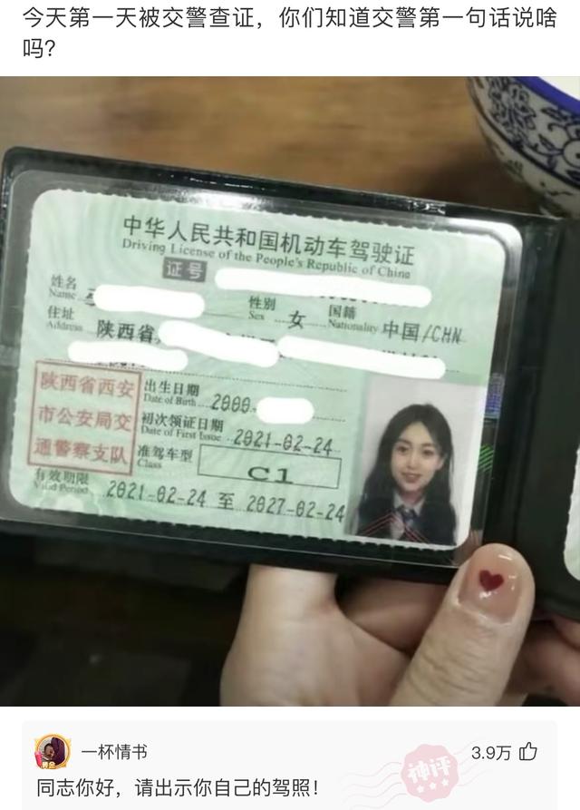 神回复:为什么现在男人都喜欢去洗脚,是因为他们的脚比较臭吗? 神回复:为什么现在男人都喜欢去洗脚,是因为他们的脚比较臭吗?