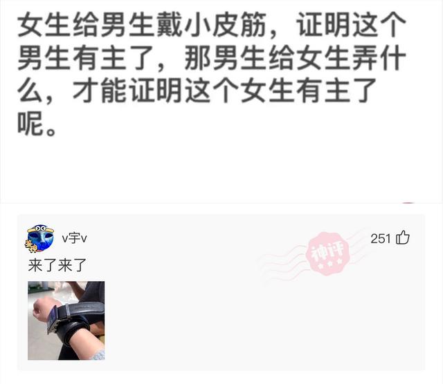 神回复:为什么现在男人都喜欢去洗脚,是因为他们的脚比较臭吗? 神回复:为什么现在男人都喜欢去洗脚,是因为他们的脚比较臭吗?