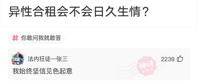 神回复:为什么现在男人都喜欢去洗脚,是因为他们的脚比较臭吗? 神回复:为什么现在男人都喜欢去洗脚,是因为他们的脚比较臭吗?