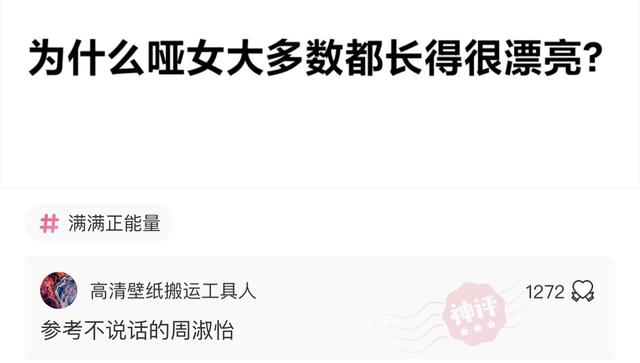 神回复:为什么现在男人都喜欢去洗脚,是因为他们的脚比较臭吗? 神回复:为什么现在男人都喜欢去洗脚,是因为他们的脚比较臭吗?