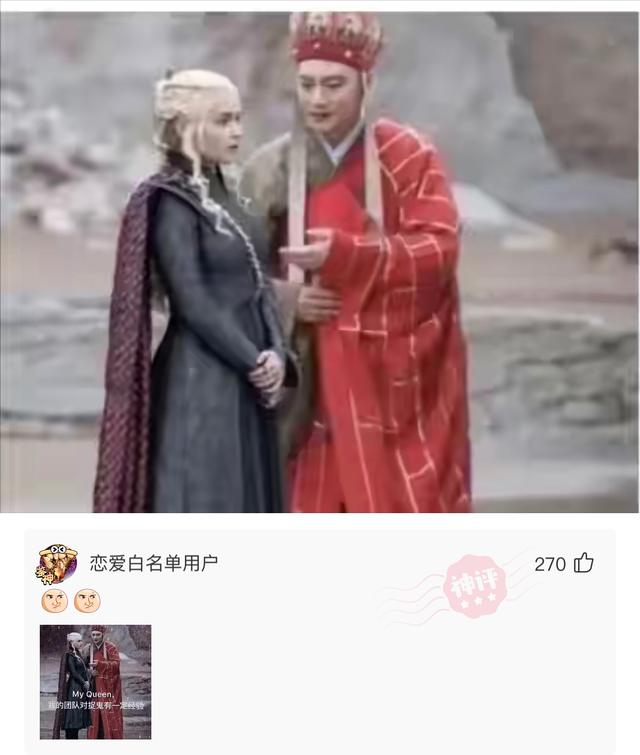 神回复：为什么现在男人都喜欢去洗脚，是因为他们的脚比较臭吗？