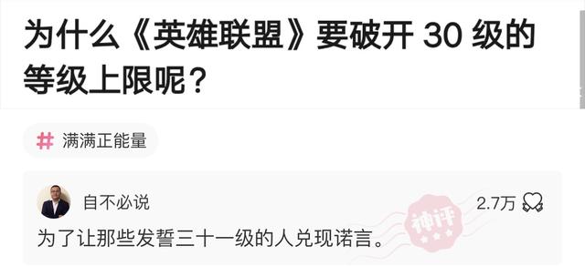 神回复:为什么现在男人都喜欢去洗脚,是因为他们的脚比较臭吗? 神回复:为什么现在男人都喜欢去洗脚,是因为他们的脚比较臭吗?