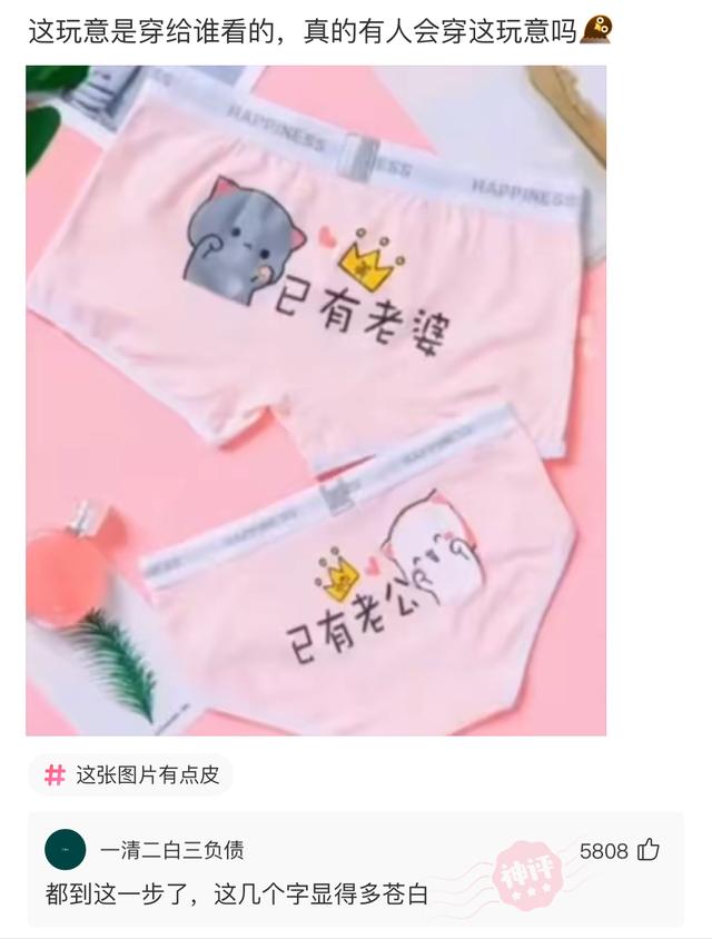 神回复:为什么现在男人都喜欢去洗脚,是因为他们的脚比较臭吗? 神回复:为什么现在男人都喜欢去洗脚,是因为他们的脚比较臭吗?