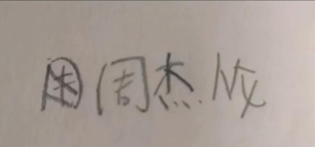 神回复:为什么现在男人都喜欢去洗脚,是因为他们的脚比较臭吗? 神回复:为什么现在男人都喜欢去洗脚,是因为他们的脚比较臭吗?