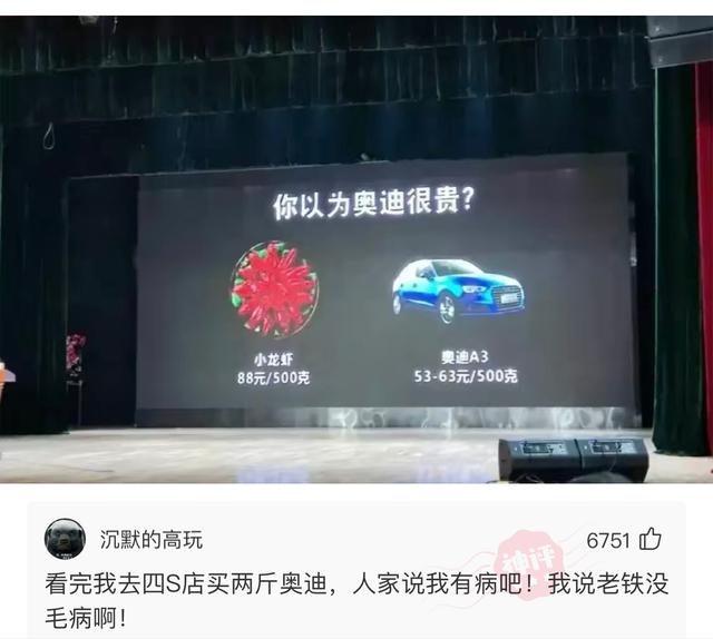 神回复:为什么现在男人都喜欢去洗脚,是因为他们的脚比较臭吗? 神回复:为什么现在男人都喜欢去洗脚,是因为他们的脚比较臭吗?