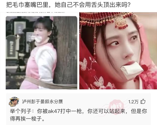 神回复:为什么现在男人都喜欢去洗脚,是因为他们的脚比较臭吗? 神回复:为什么现在男人都喜欢去洗脚,是因为他们的脚比较臭吗?