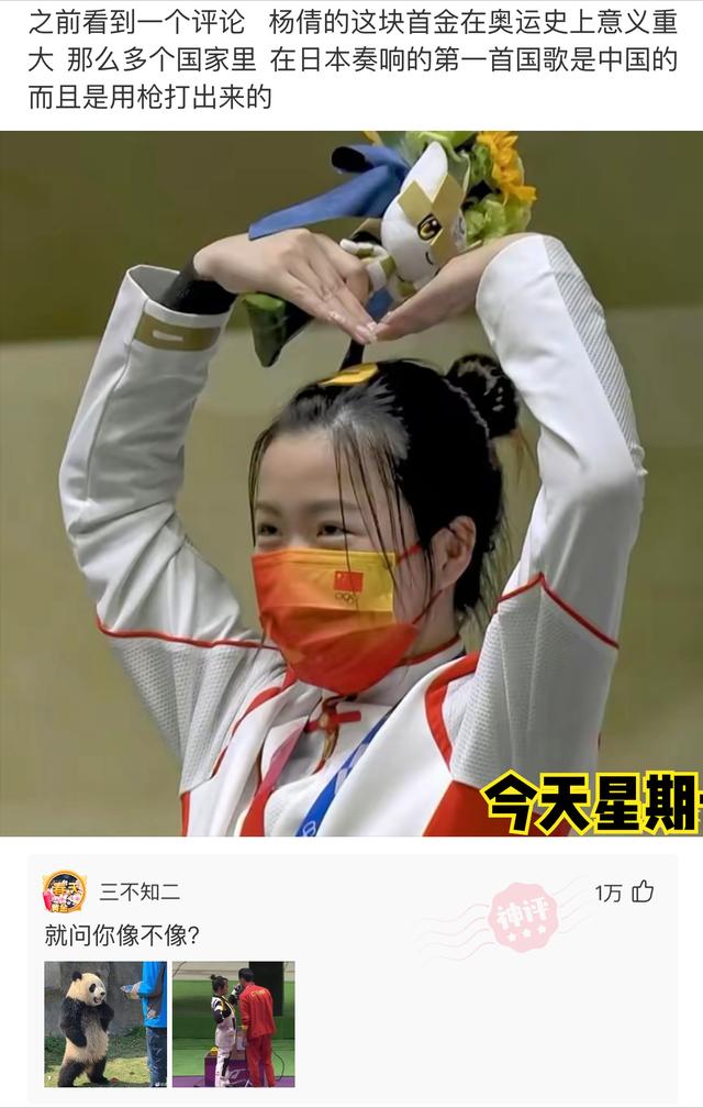 神回复:为什么现在男人都喜欢去洗脚,是因为他们的脚比较臭吗? 神回复:为什么现在男人都喜欢去洗脚,是因为他们的脚比较臭吗?
