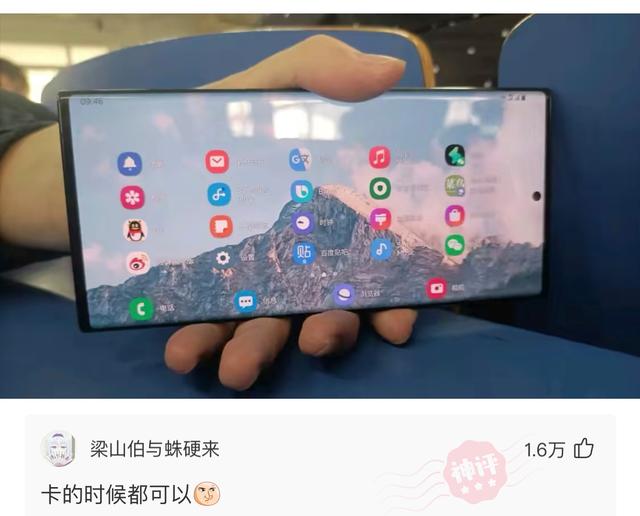 神回复:为什么现在男人都喜欢去洗脚,是因为他们的脚比较臭吗? 神回复:为什么现在男人都喜欢去洗脚,是因为他们的脚比较臭吗?