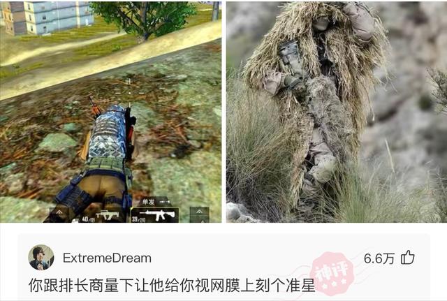 神回复:为什么现在男人都喜欢去洗脚,是因为他们的脚比较臭吗? 神回复:为什么现在男人都喜欢去洗脚,是因为他们的脚比较臭吗?