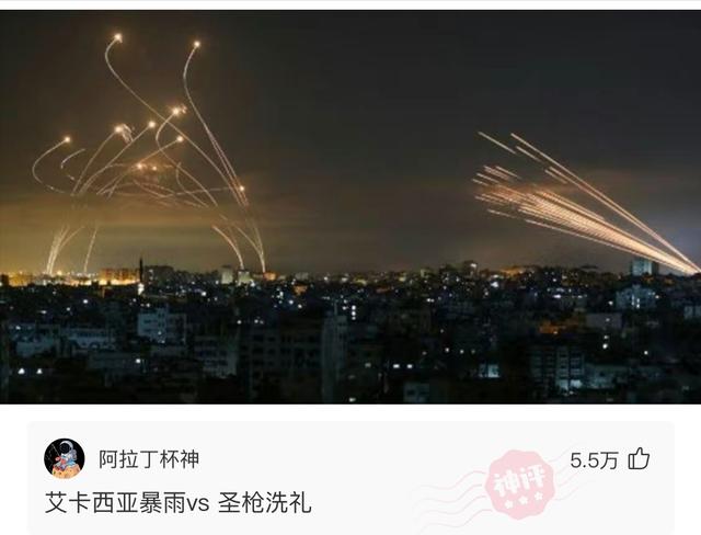 神回复:为什么现在男人都喜欢去洗脚,是因为他们的脚比较臭吗? 神回复:为什么现在男人都喜欢去洗脚,是因为他们的脚比较臭吗?