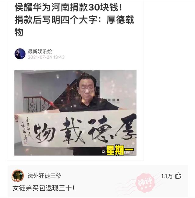 神回复:为什么现在男人都喜欢去洗脚,是因为他们的脚比较臭吗? 神回复:为什么现在男人都喜欢去洗脚,是因为他们的脚比较臭吗?