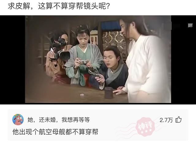 神回复:为什么现在男人都喜欢去洗脚,是因为他们的脚比较臭吗? 神回复:为什么现在男人都喜欢去洗脚,是因为他们的脚比较臭吗?