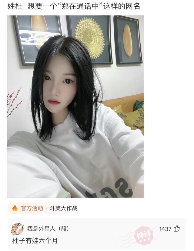 神回复:为什么现在男人都喜欢去洗脚,是因为他们的脚比较臭吗? 神回复:为什么现在男人都喜欢去洗脚,是因为他们的脚比较臭吗?