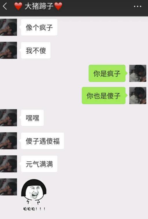 搞笑:做完亲子鉴定,老公低头不语,儿子垂头丧气,婆婆… 搞笑:做完亲子鉴定,老公低头不语,儿子垂头丧气,婆婆…