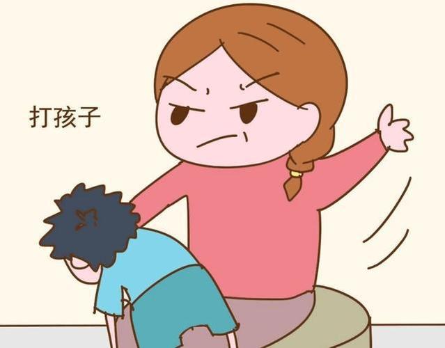 搞笑段子:和女友的爸爸下围棋,我越下越慌 搞笑段子:和女友的爸爸下围棋,我越下越慌