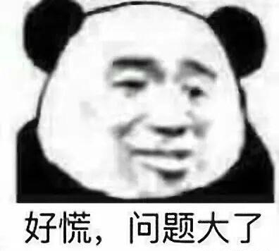 搞笑段子:和女友的爸爸下围棋,我越下越慌 搞笑段子:和女友的爸爸下围棋,我越下越慌