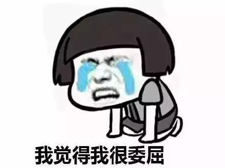 搞笑段子:和女友的爸爸下围棋,我越下越慌 搞笑段子:和女友的爸爸下围棋,我越下越慌