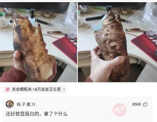 在女朋友包里翻到这个！这个是什么药？神回复：忘崽QQ糖。哈哈