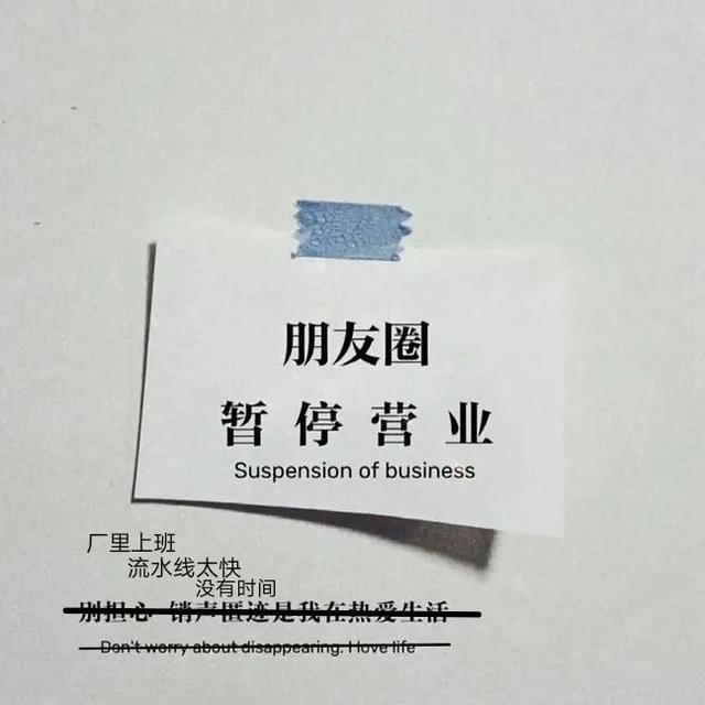 在女朋友包里翻到这个！这个是什么药？神回复：忘崽QQ糖。哈哈