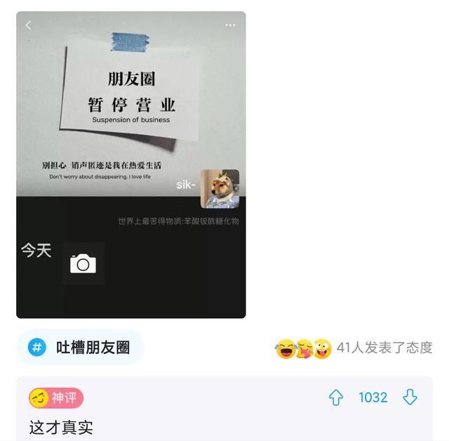 在女朋友包里翻到这个!这个是什么药?神回复:忘崽QQ糖。哈哈 在女朋友包里翻到这个!这个是什么药?神回复:忘崽QQ糖。哈哈