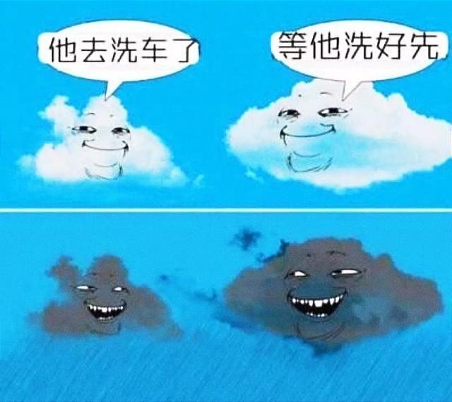 在女朋友包里翻到这个!这个是什么药?神回复:忘崽QQ糖。哈哈 在女朋友包里翻到这个!这个是什么药?神回复:忘崽QQ糖。哈哈