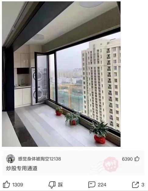 在女朋友包里翻到这个!这个是什么药?神回复:忘崽QQ糖。哈哈 在女朋友包里翻到这个!这个是什么药?神回复:忘崽QQ糖。哈哈
