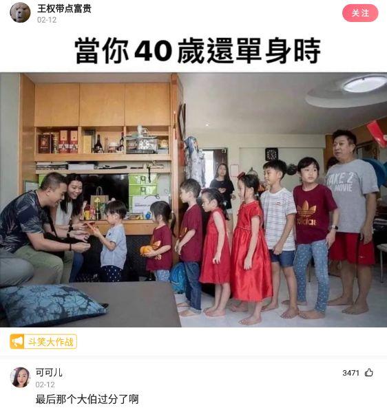 神回复:鄙人30岁了,但是还是会喜欢这种类型的,我是不是有病? 神回复:鄙人30岁了,但是还是会喜欢这种类型的,我是不是有病?