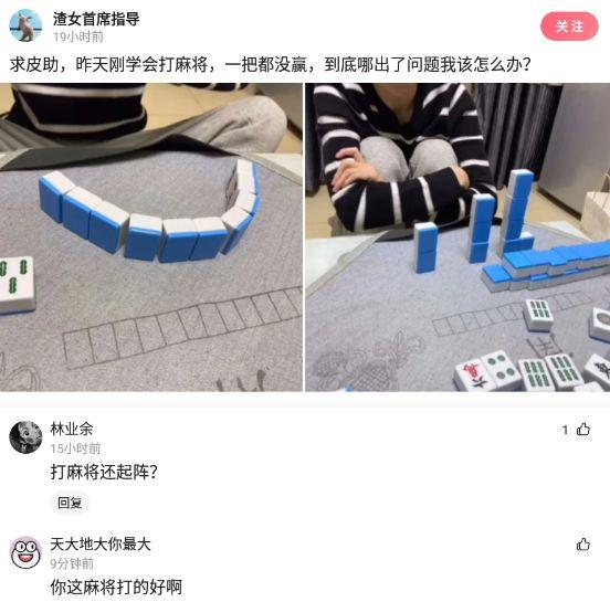 神回复:鄙人30岁了,但是还是会喜欢这种类型的,我是不是有病? 神回复:鄙人30岁了,但是还是会喜欢这种类型的,我是不是有病?