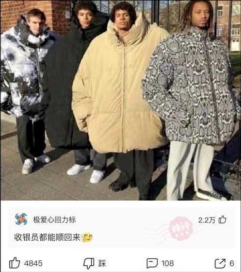 神回复:鄙人30岁了,但是还是会喜欢这种类型的,我是不是有病? 神回复:鄙人30岁了,但是还是会喜欢这种类型的,我是不是有病?