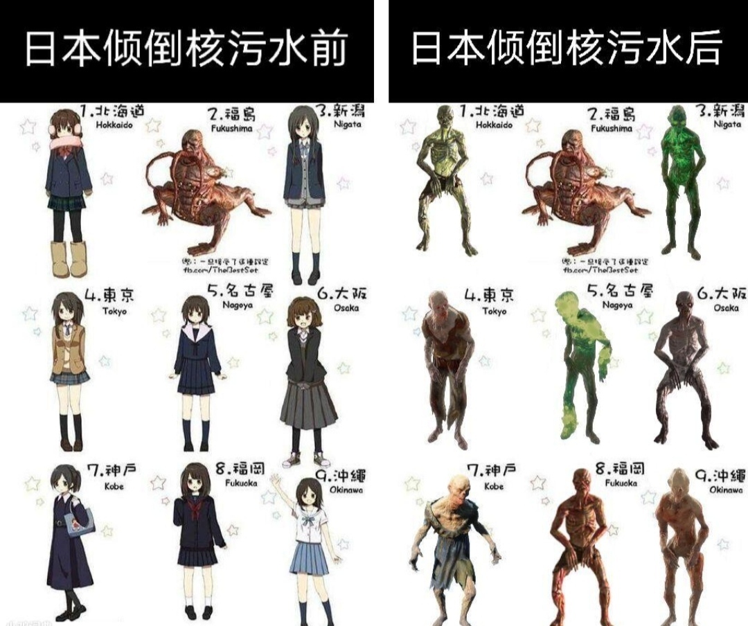 搞笑趣图:当我花费两小时背了五十个单词,20分钟后我的大脑… 搞笑趣图:当我花费两小时背了五十个单词,20分钟后我的大脑…