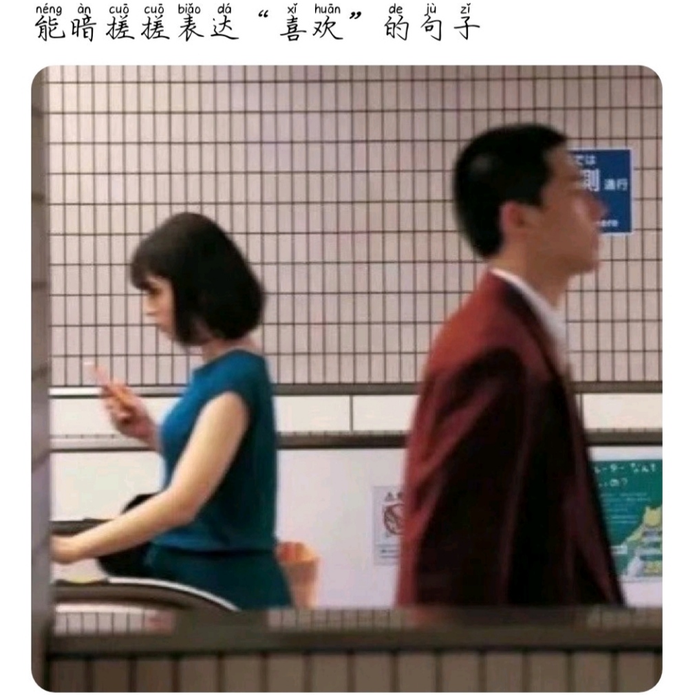 搞笑趣图:当我花费两小时背了五十个单词,20分钟后我的大脑… 搞笑趣图:当我花费两小时背了五十个单词,20分钟后我的大脑…