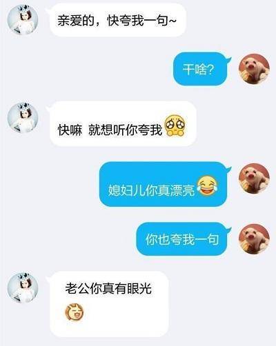 租客准备把房东的房卖了,房东闻讯赶来,来迟了… 租客准备把房东的房卖了,房东闻讯赶来,来迟了…