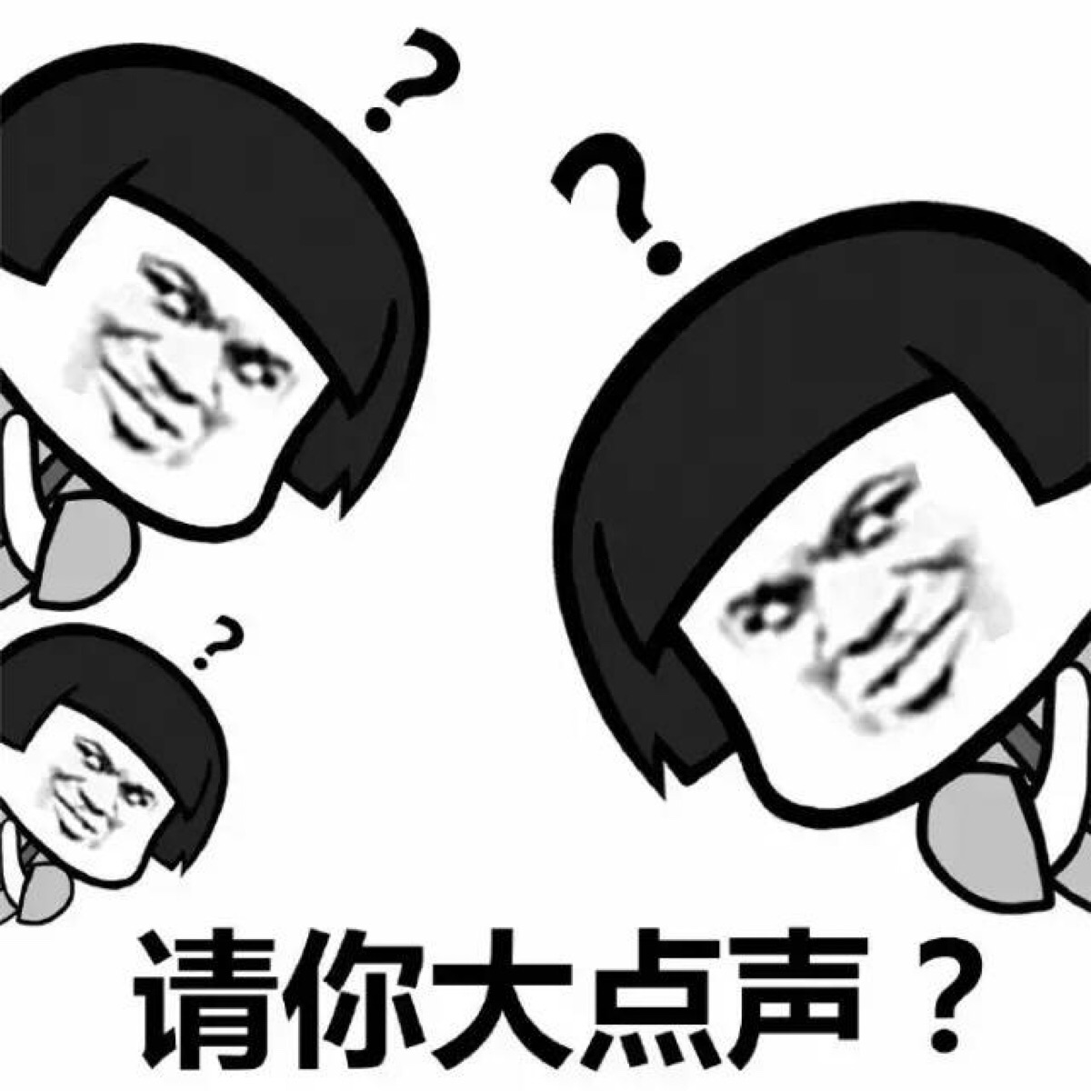 笑到抽筋的笑话:小姨子上厕所很久不回,电话响了好几次 笑到抽筋的笑话:小姨子上厕所很久不回,电话响了好几次