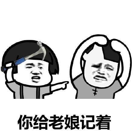 笑到抽筋的笑话:小姨子上厕所很久不回,电话响了好几次 笑到抽筋的笑话:小姨子上厕所很久不回,电话响了好几次