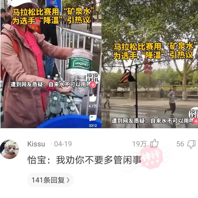 “女生们是怎么看待处男的？”评论把我笑死，真绝了哈哈哈
