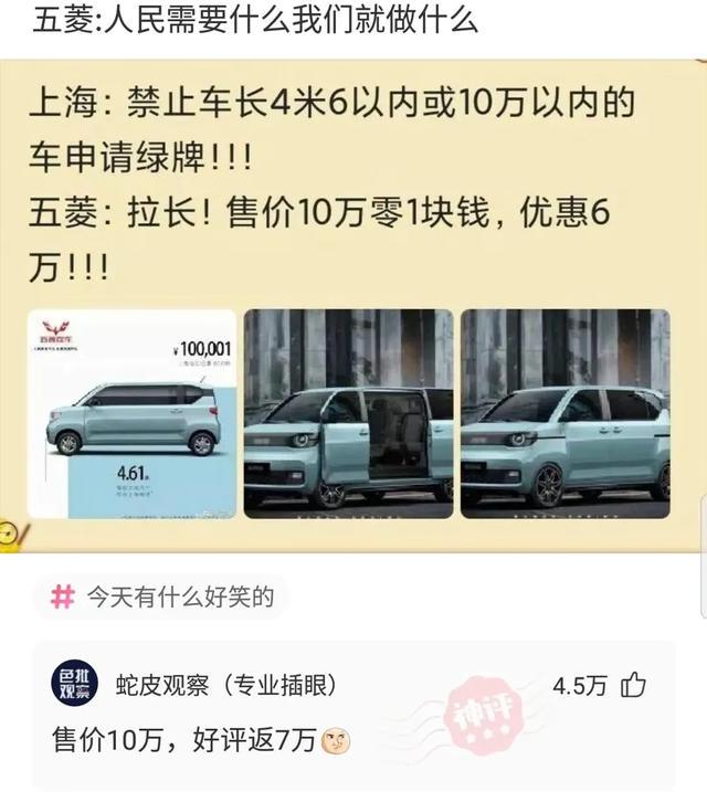 神评爆笑合集:看来今年峡谷供热不太好啊,英雄都穿两件衣服了 神评爆笑合集:看来今年峡谷供热不太好啊,英雄都穿两件衣服了