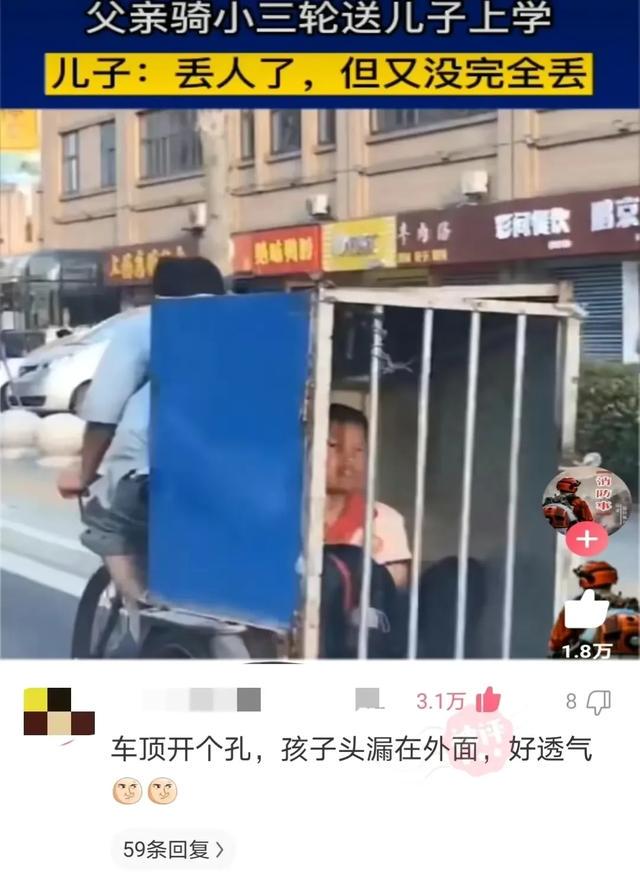 神评爆笑合集:看来今年峡谷供热不太好啊,英雄都穿两件衣服了 神评爆笑合集:看来今年峡谷供热不太好啊,英雄都穿两件衣服了