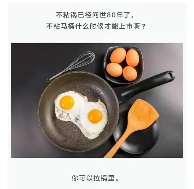 神评爆笑合集:看来今年峡谷供热不太好啊,英雄都穿两件衣服了 神评爆笑合集:看来今年峡谷供热不太好啊,英雄都穿两件衣服了