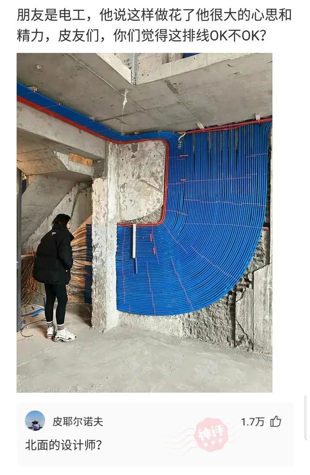 神评爆笑合集:看来今年峡谷供热不太好啊,英雄都穿两件衣服了 神评爆笑合集:看来今年峡谷供热不太好啊,英雄都穿两件衣服了