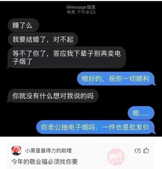 神评爆笑合集:看来今年峡谷供热不太好啊,英雄都穿两件衣服了 神评爆笑合集:看来今年峡谷供热不太好啊,英雄都穿两件衣服了