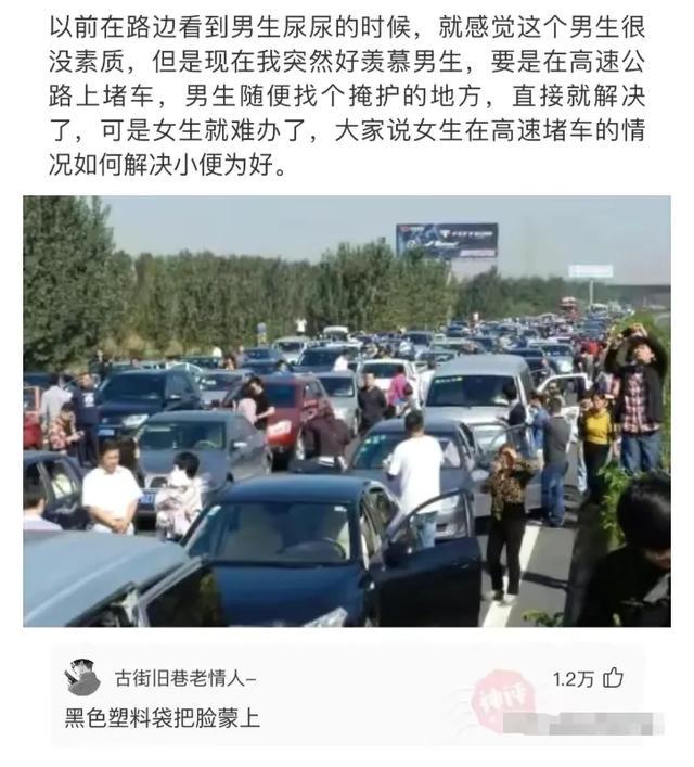神评爆笑合集:看来今年峡谷供热不太好啊,英雄都穿两件衣服了 神评爆笑合集:看来今年峡谷供热不太好啊,英雄都穿两件衣服了