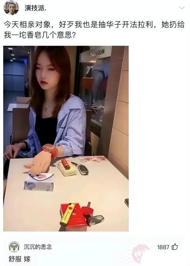 神评爆笑合集:看来今年峡谷供热不太好啊,英雄都穿两件衣服了 神评爆笑合集:看来今年峡谷供热不太好啊,英雄都穿两件衣服了