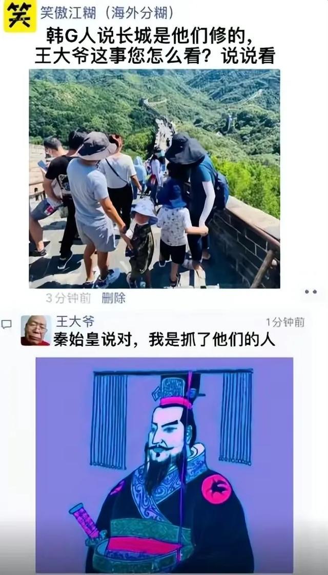神评爆笑合集:看来今年峡谷供热不太好啊,英雄都穿两件衣服了 神评爆笑合集:看来今年峡谷供热不太好啊,英雄都穿两件衣服了