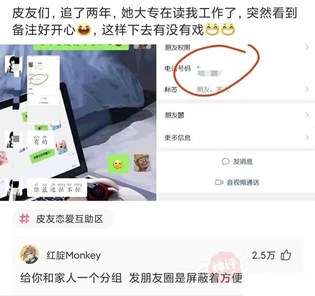 神评爆笑合集:看来今年峡谷供热不太好啊,英雄都穿两件衣服了 神评爆笑合集:看来今年峡谷供热不太好啊,英雄都穿两件衣服了