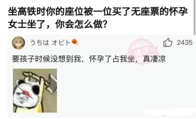 神评爆笑合集:看来今年峡谷供热不太好啊,英雄都穿两件衣服了 神评爆笑合集:看来今年峡谷供热不太好啊,英雄都穿两件衣服了
