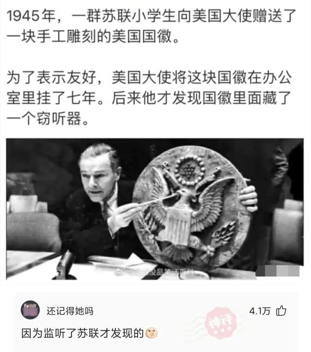 神评爆笑合集:看来今年峡谷供热不太好啊,英雄都穿两件衣服了 神评爆笑合集:看来今年峡谷供热不太好啊,英雄都穿两件衣服了