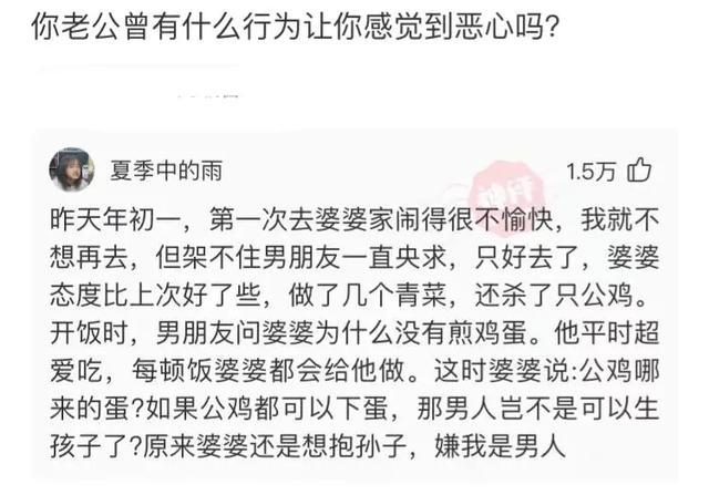 神评爆笑合集:看来今年峡谷供热不太好啊,英雄都穿两件衣服了 神评爆笑合集:看来今年峡谷供热不太好啊,英雄都穿两件衣服了