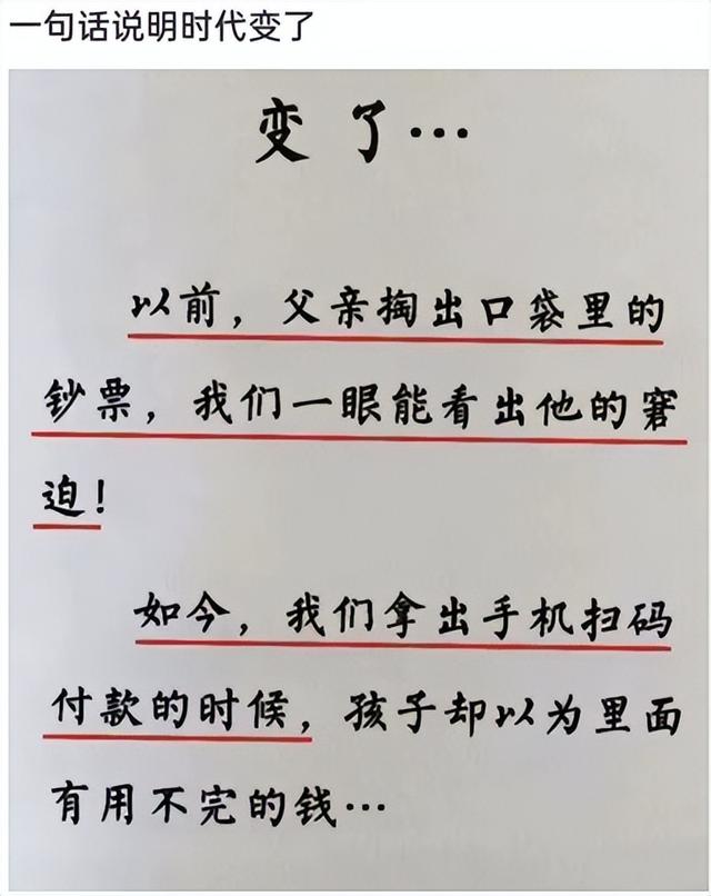 「盐选神回复」皮友们求助接下来我要怎么说 「盐选神回复」皮友们求助接下来我要怎么说