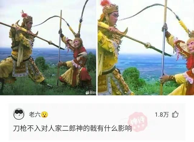 「盐选神回复」皮友们求助接下来我要怎么说 「盐选神回复」皮友们求助接下来我要怎么说